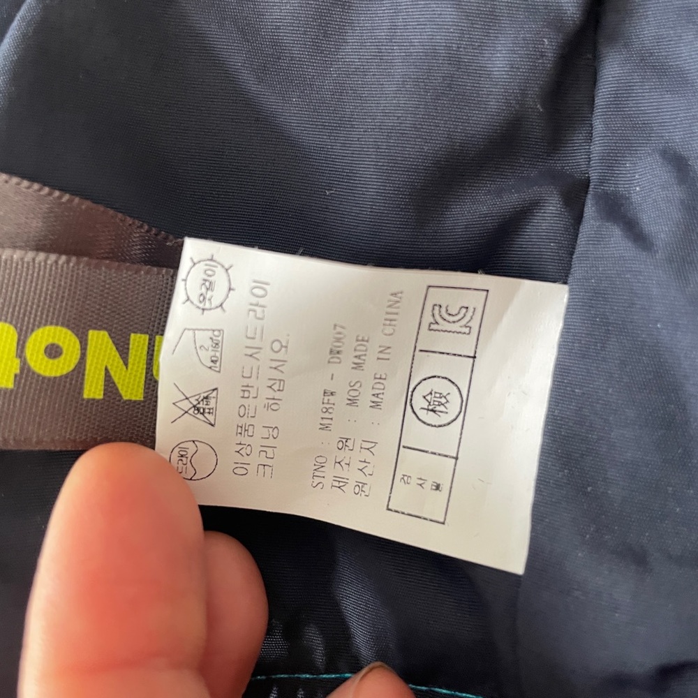 Puffer Cropped Jacket - image 4